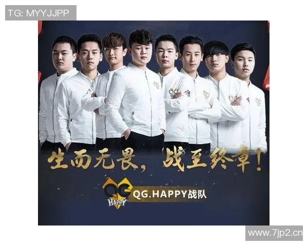 王者荣耀专题:深入分析EDG战队在比赛中的心理素质与应对策略 王者荣耀专题:深入分析EDG战队在比赛中的心理素质与应对策略